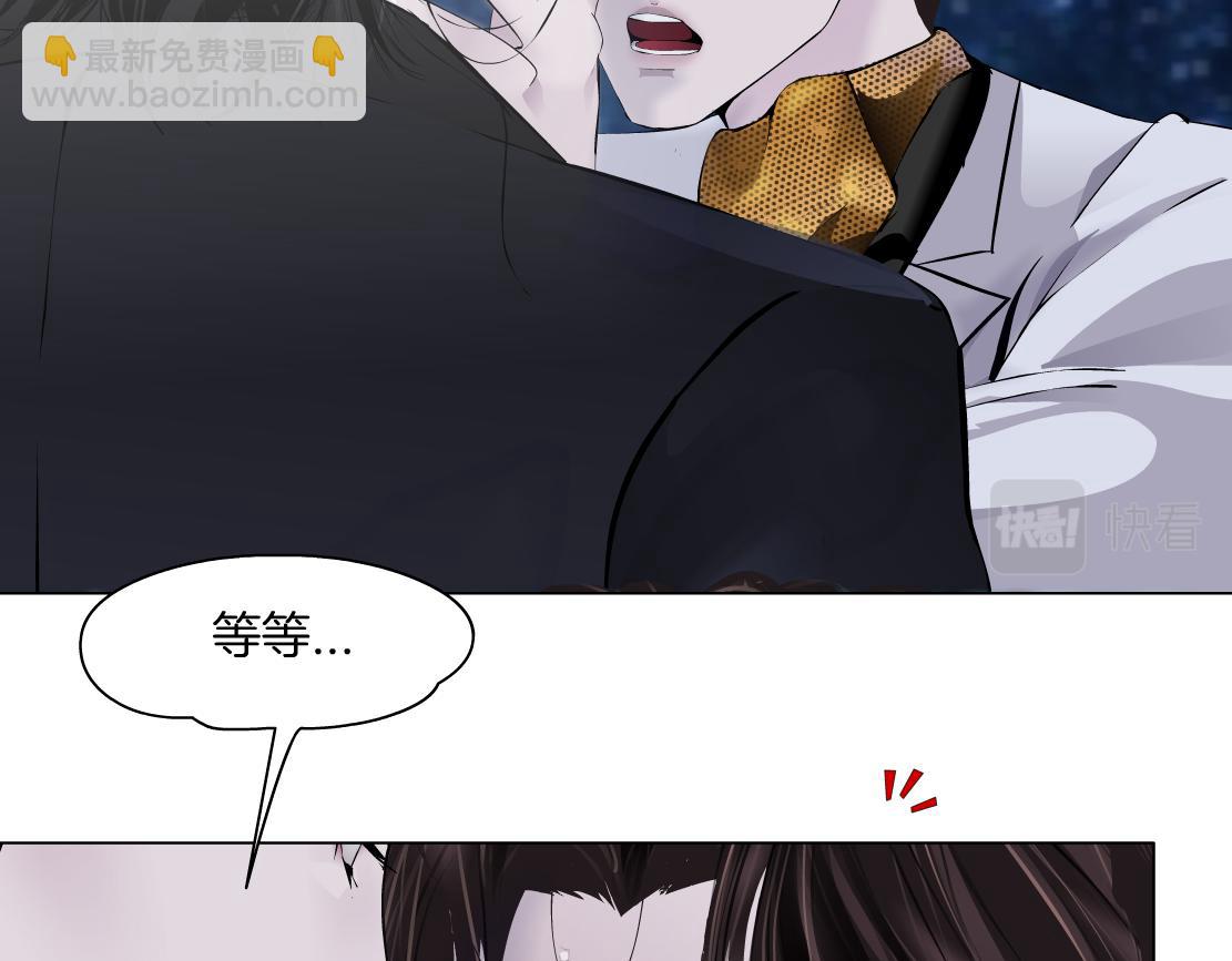 100【激情篇】抱抱我~！14