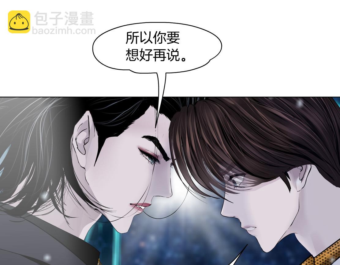 100【激情篇】抱抱我~！18