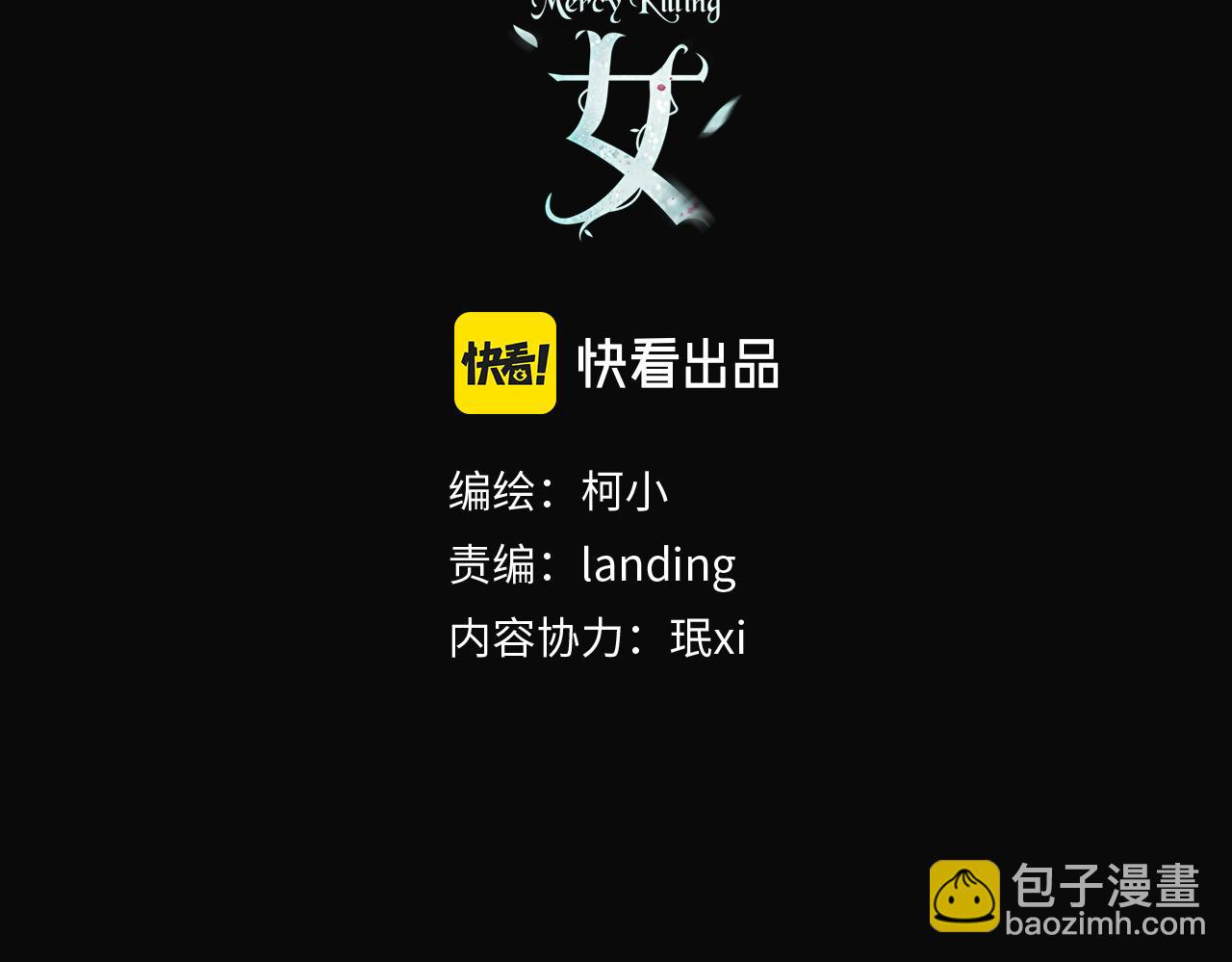 100【激情篇】抱抱我~！2