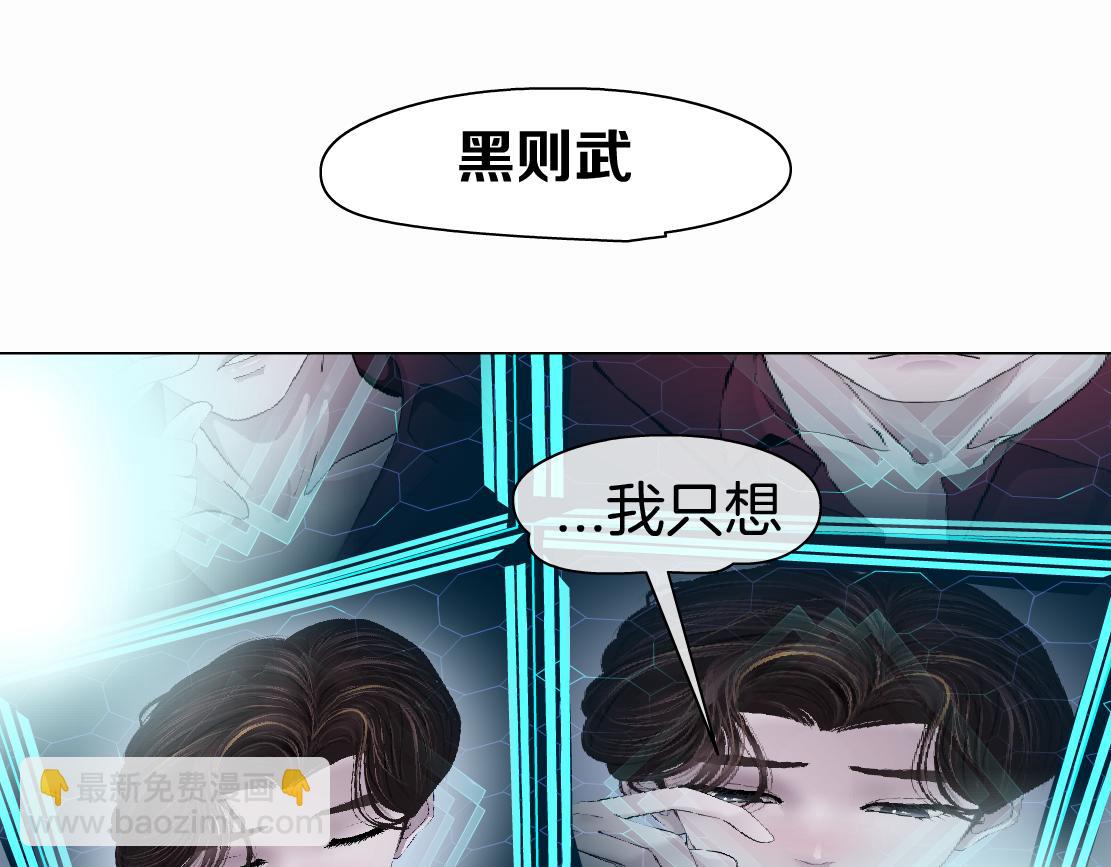 100【激情篇】抱抱我~！23
