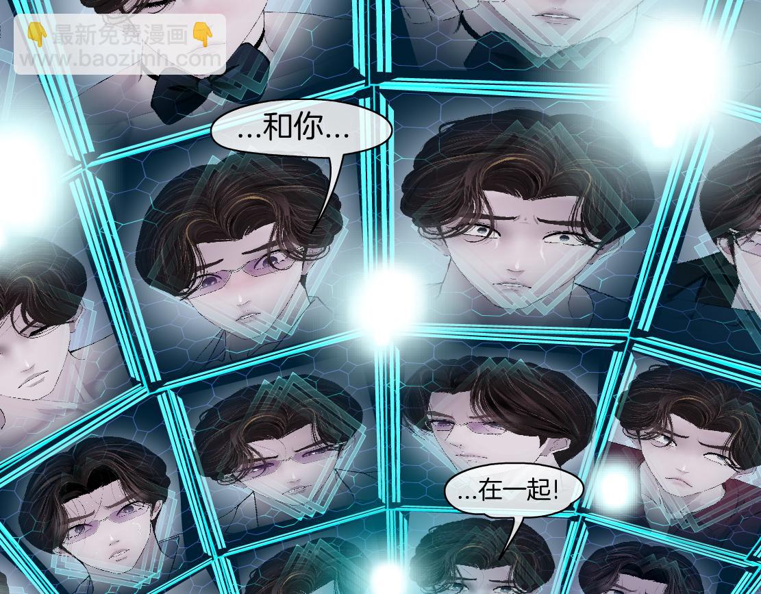 100【激情篇】抱抱我~！24