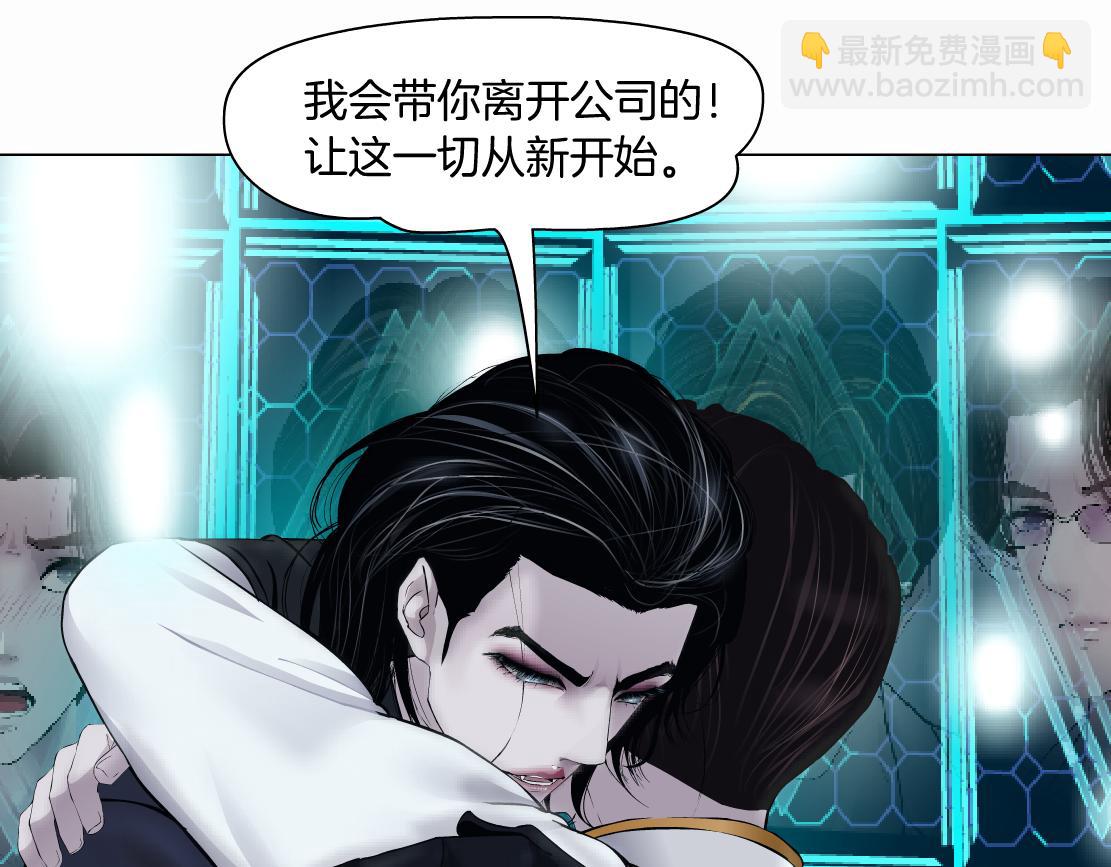 100【激情篇】抱抱我~！26
