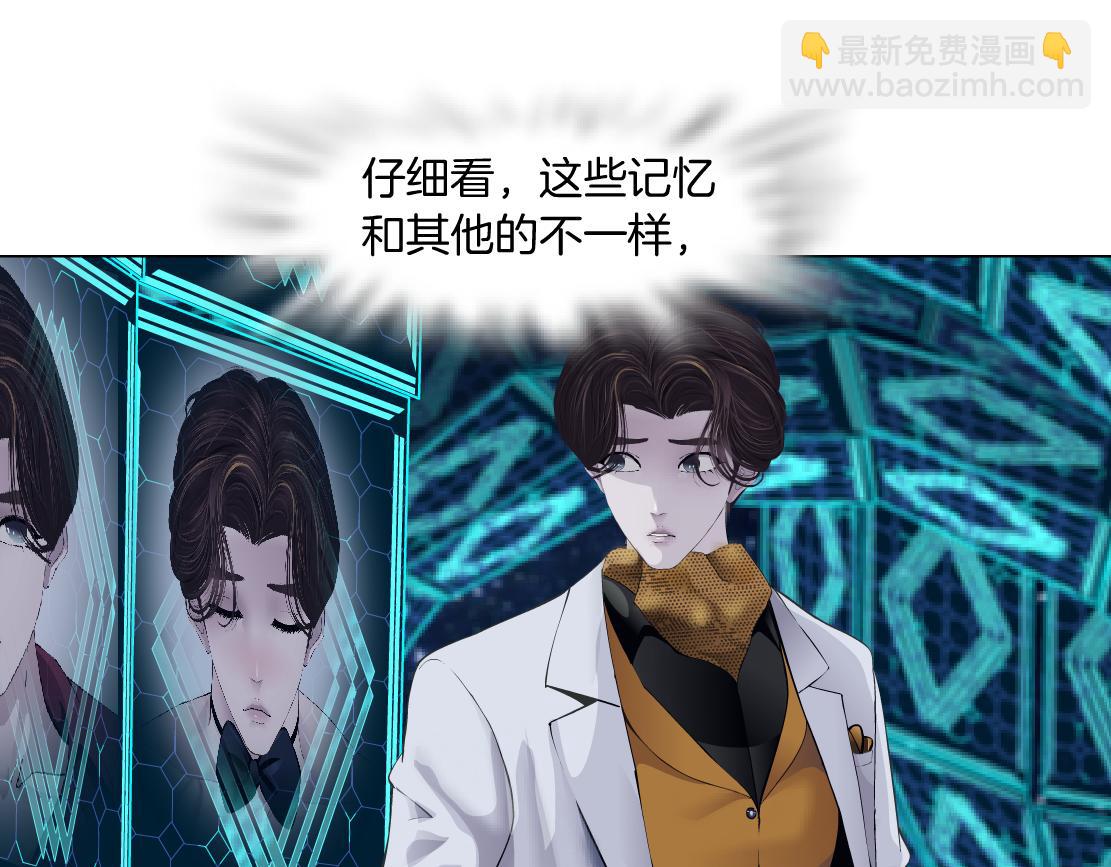100【激情篇】抱抱我~！3
