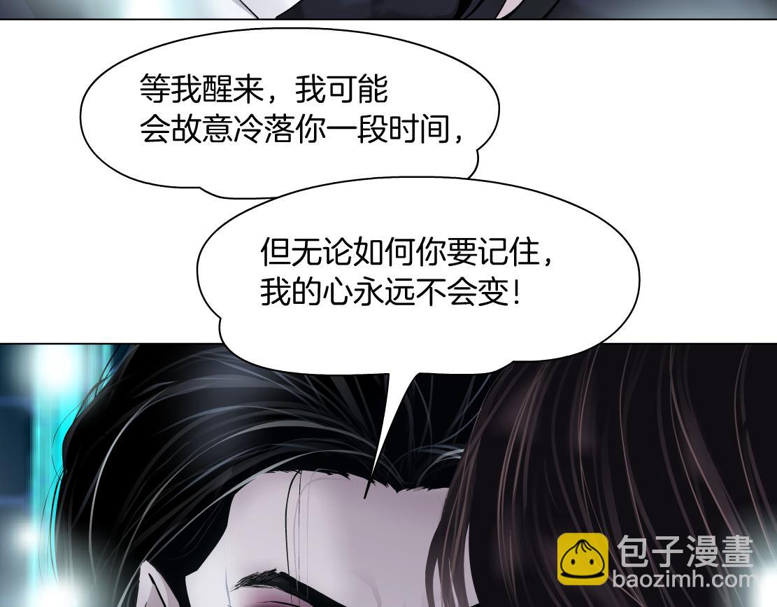 100【激情篇】抱抱我~！31