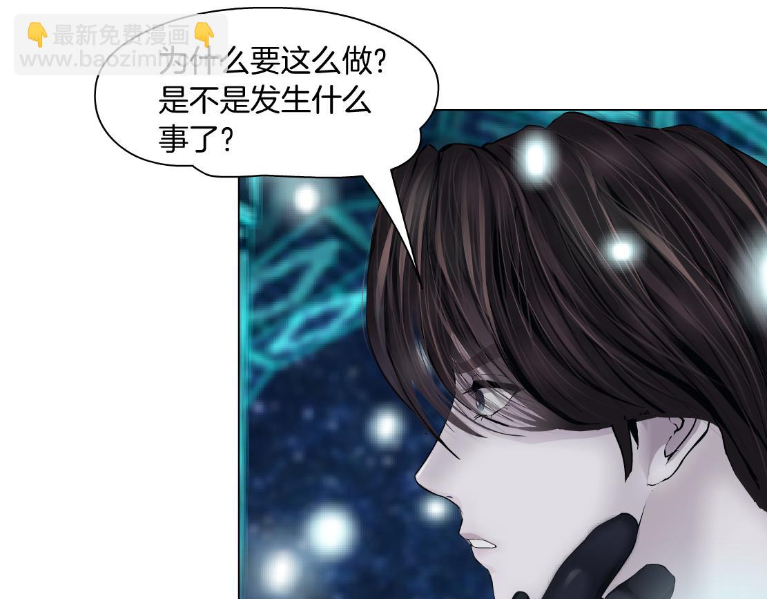 100【激情篇】抱抱我~！33