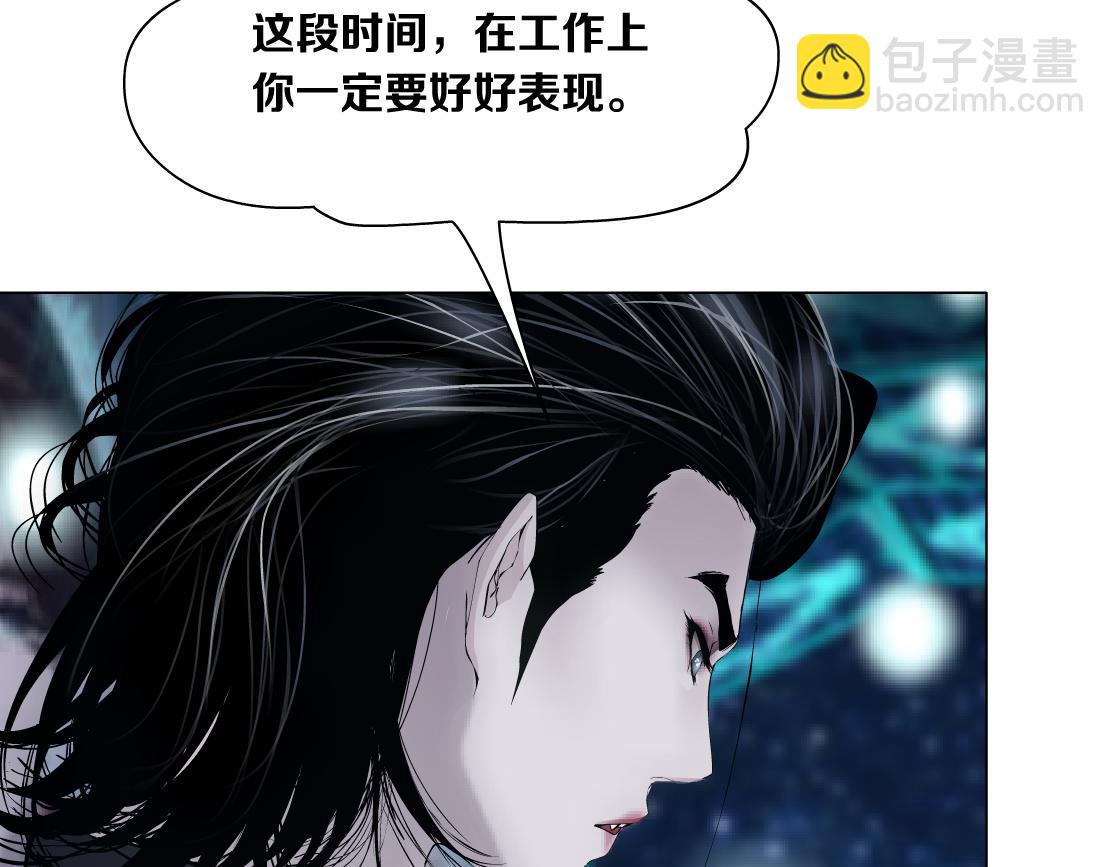 100【激情篇】抱抱我~！36
