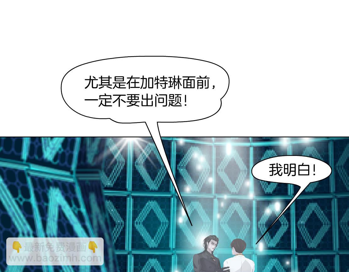 100【激情篇】抱抱我~！38