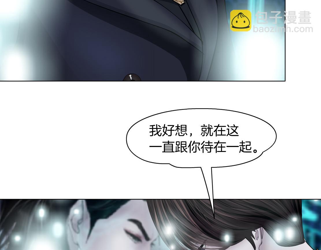 100【激情篇】抱抱我~！41