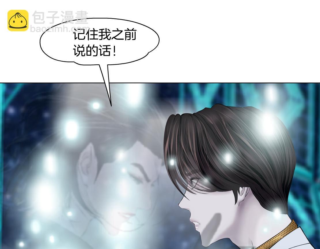 100【激情篇】抱抱我~！43