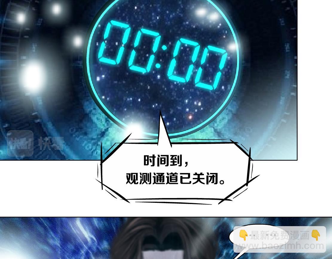 100【激情篇】抱抱我~！45