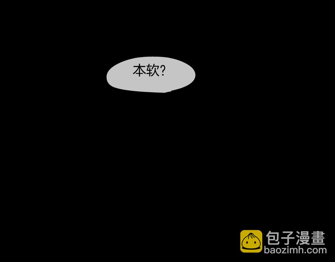 100【激情篇】抱抱我~！53