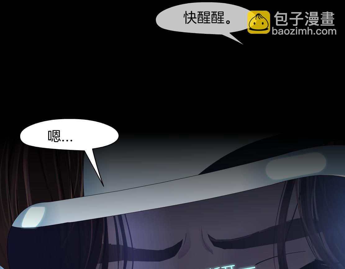 100【激情篇】抱抱我~！54