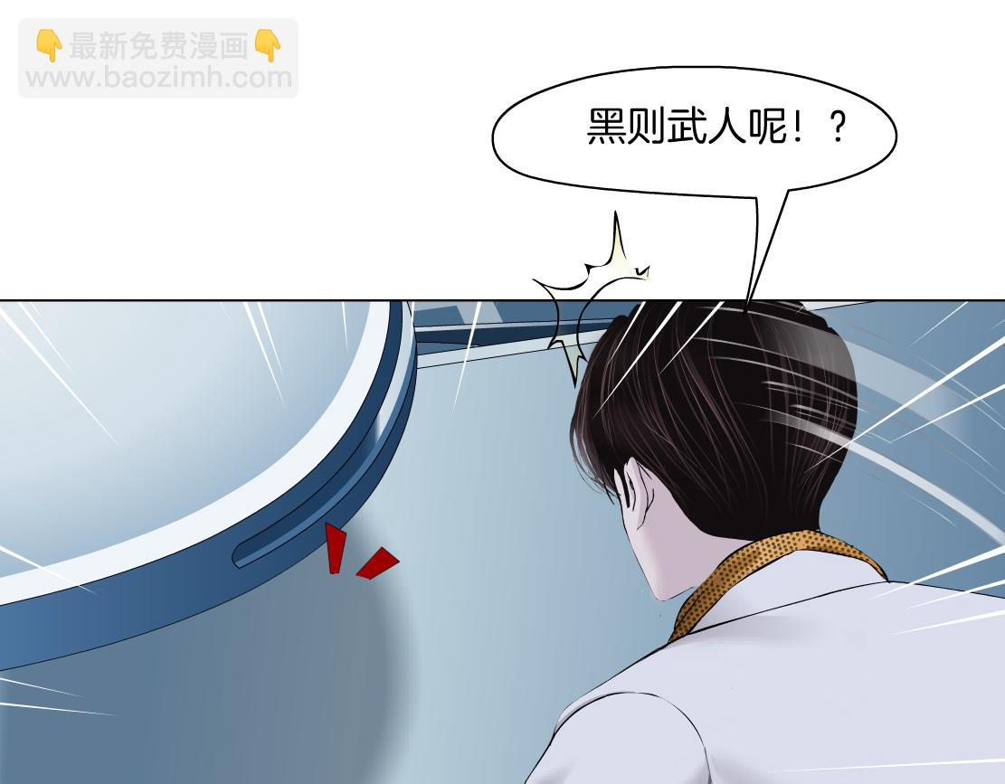 100【激情篇】抱抱我~！57