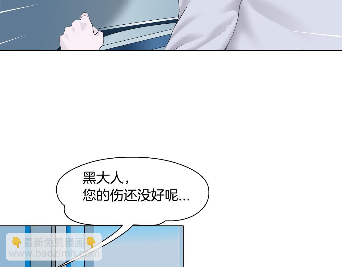 100【激情篇】抱抱我~！58