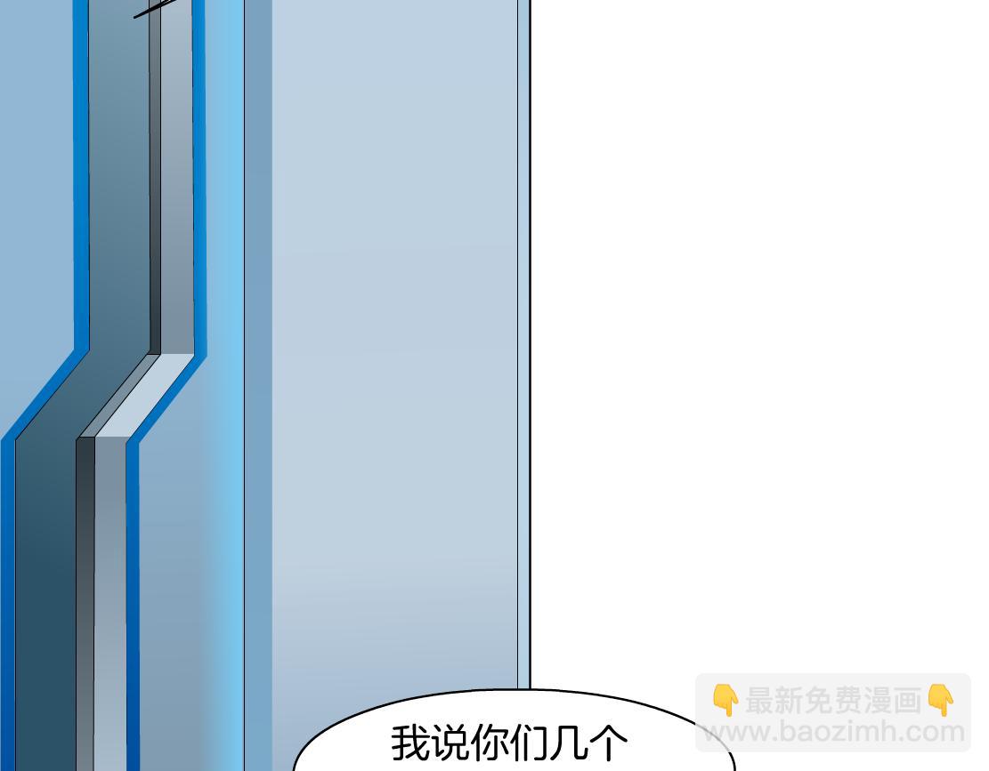 100【激情篇】抱抱我~！59