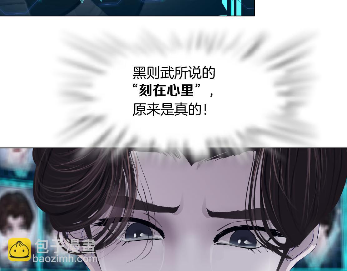 100【激情篇】抱抱我~！6