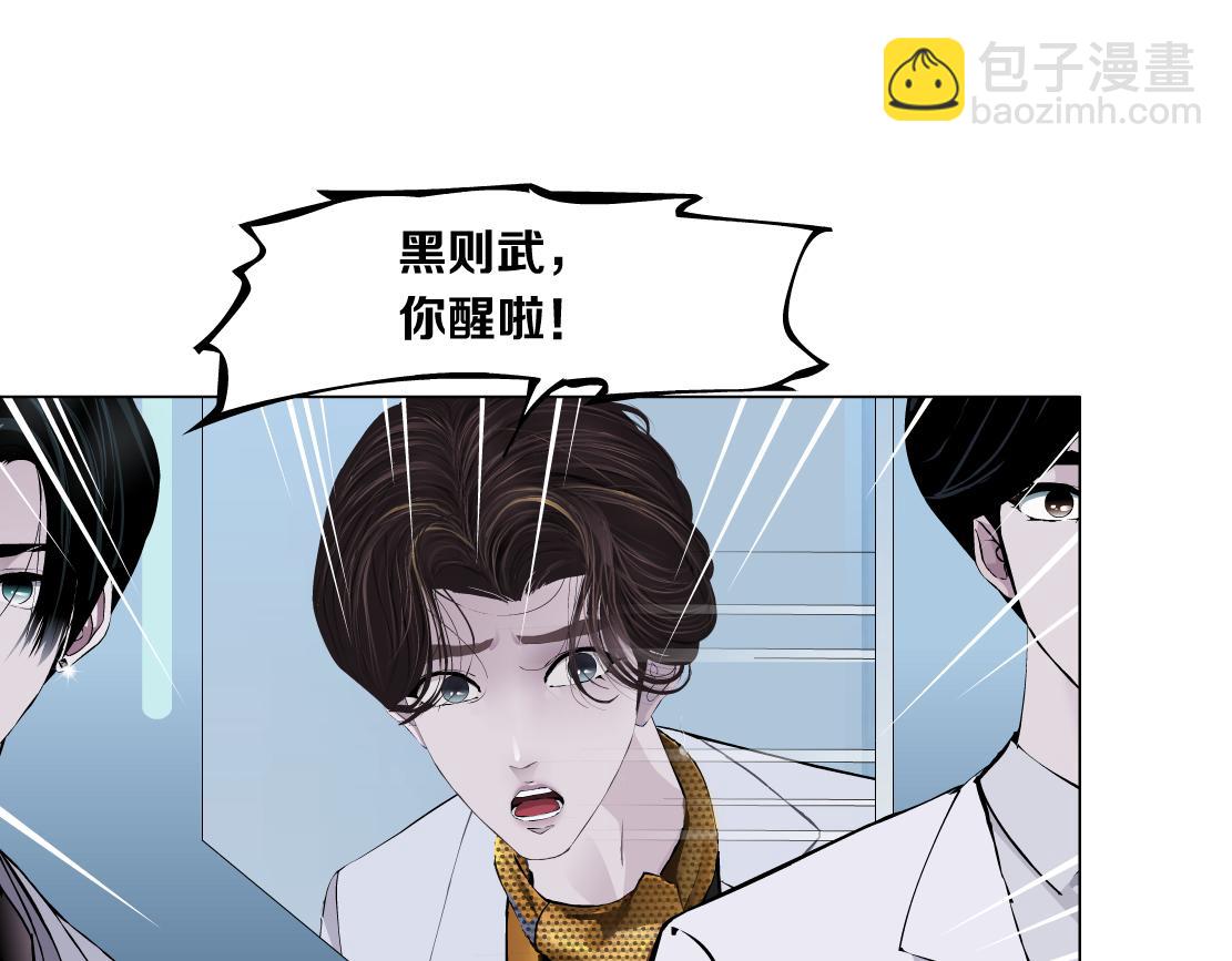 100【激情篇】抱抱我~！62