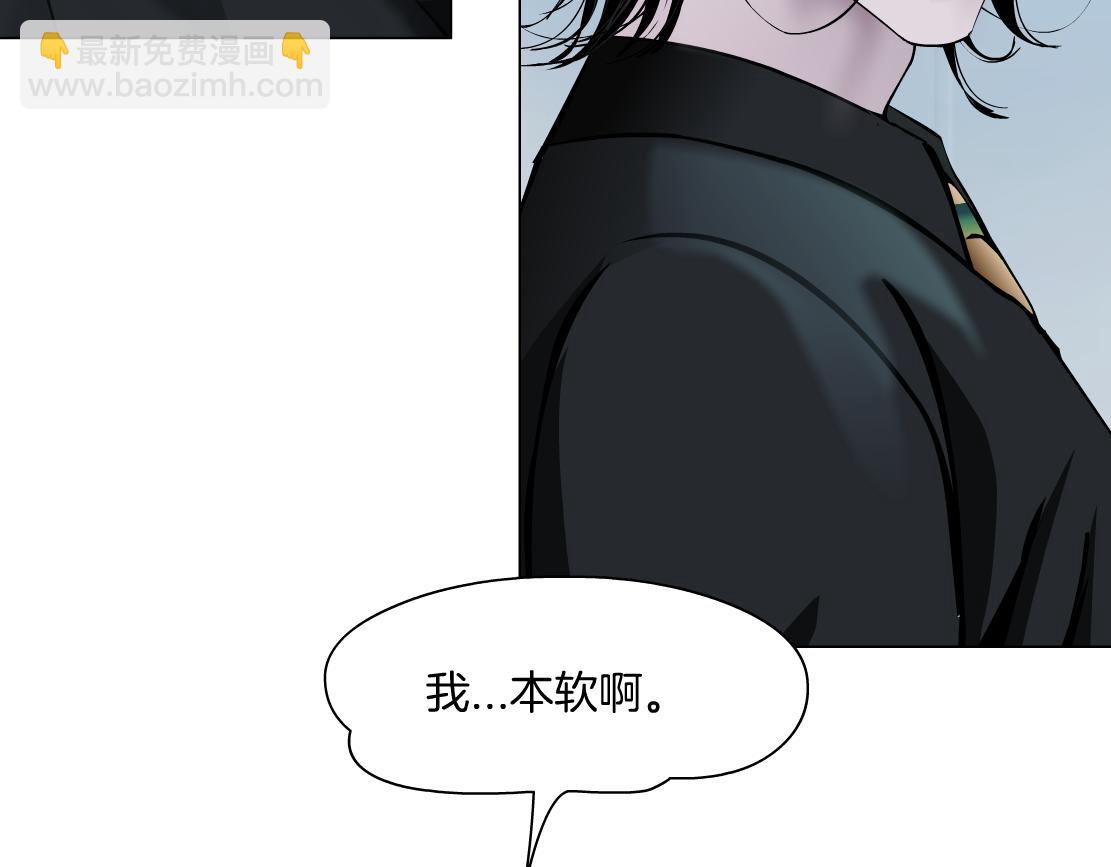 100【激情篇】抱抱我~！65