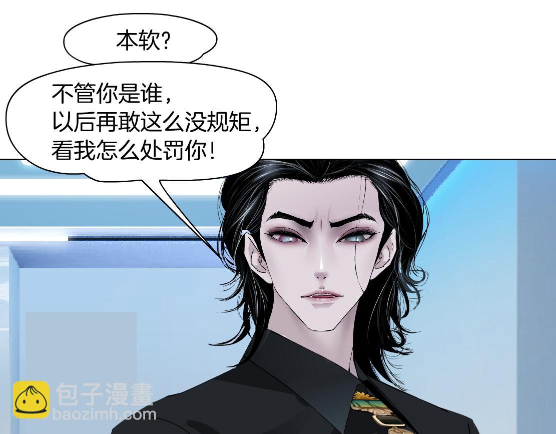 100【激情篇】抱抱我~！67