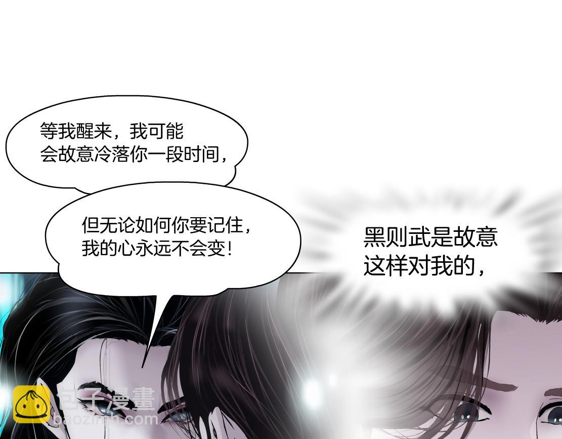 100【激情篇】抱抱我~！70