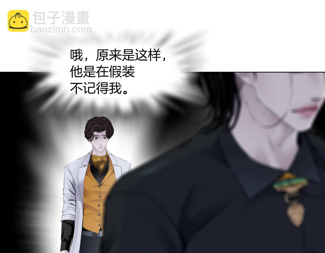 100【激情篇】抱抱我~！72