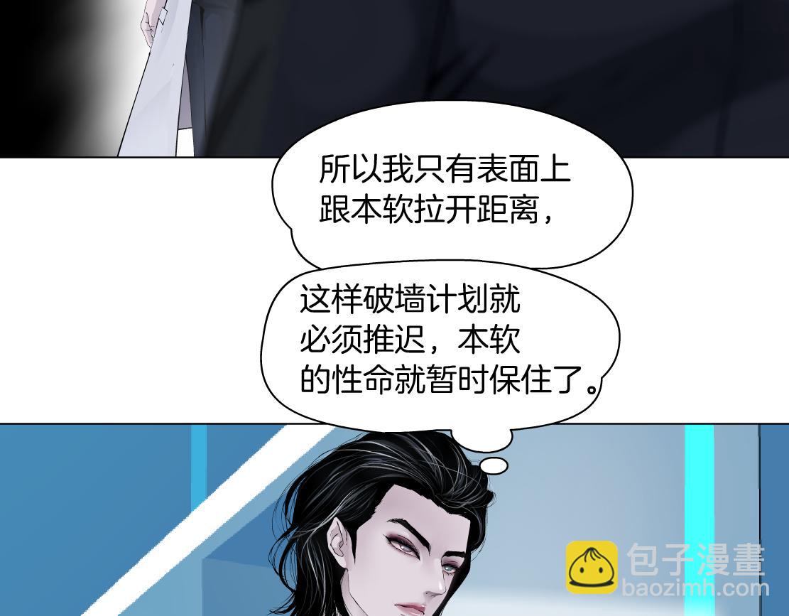 100【激情篇】抱抱我~！73