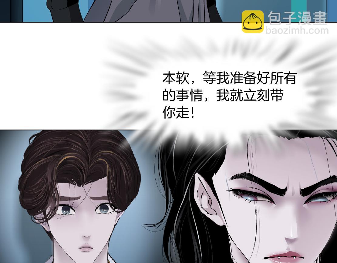 100【激情篇】抱抱我~！75