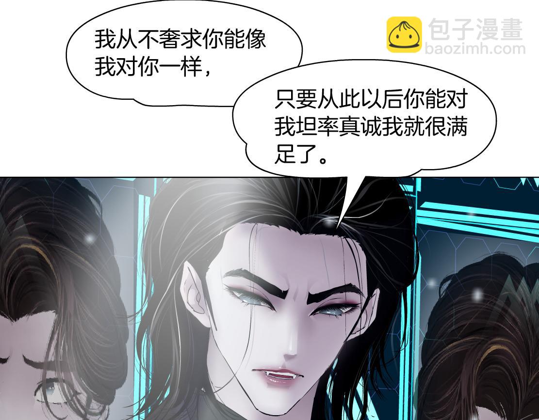 100【激情篇】抱抱我~！8
