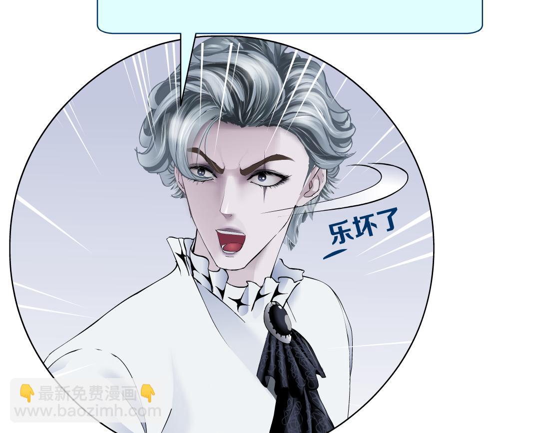 100【激情篇】抱抱我~！80