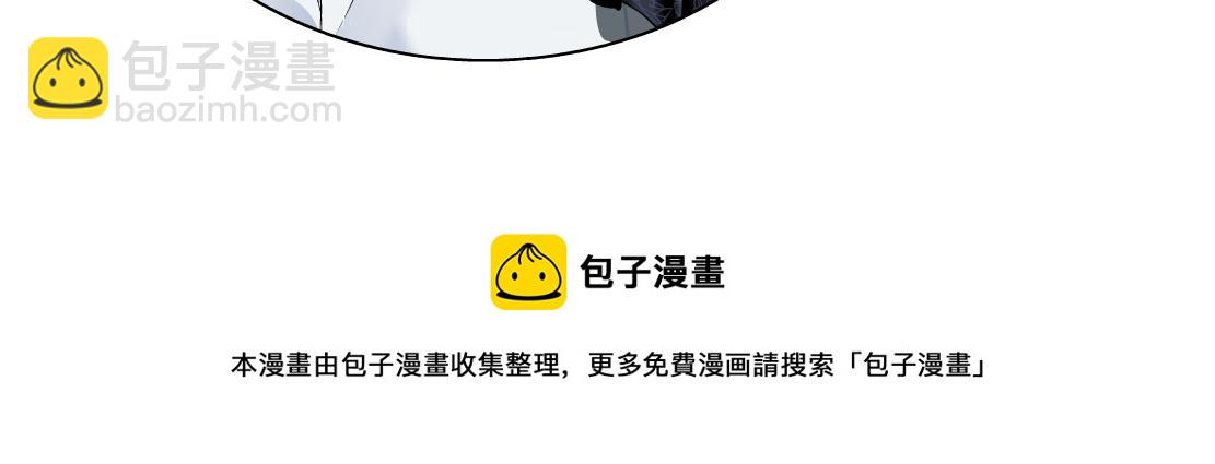 100【激情篇】抱抱我~！81