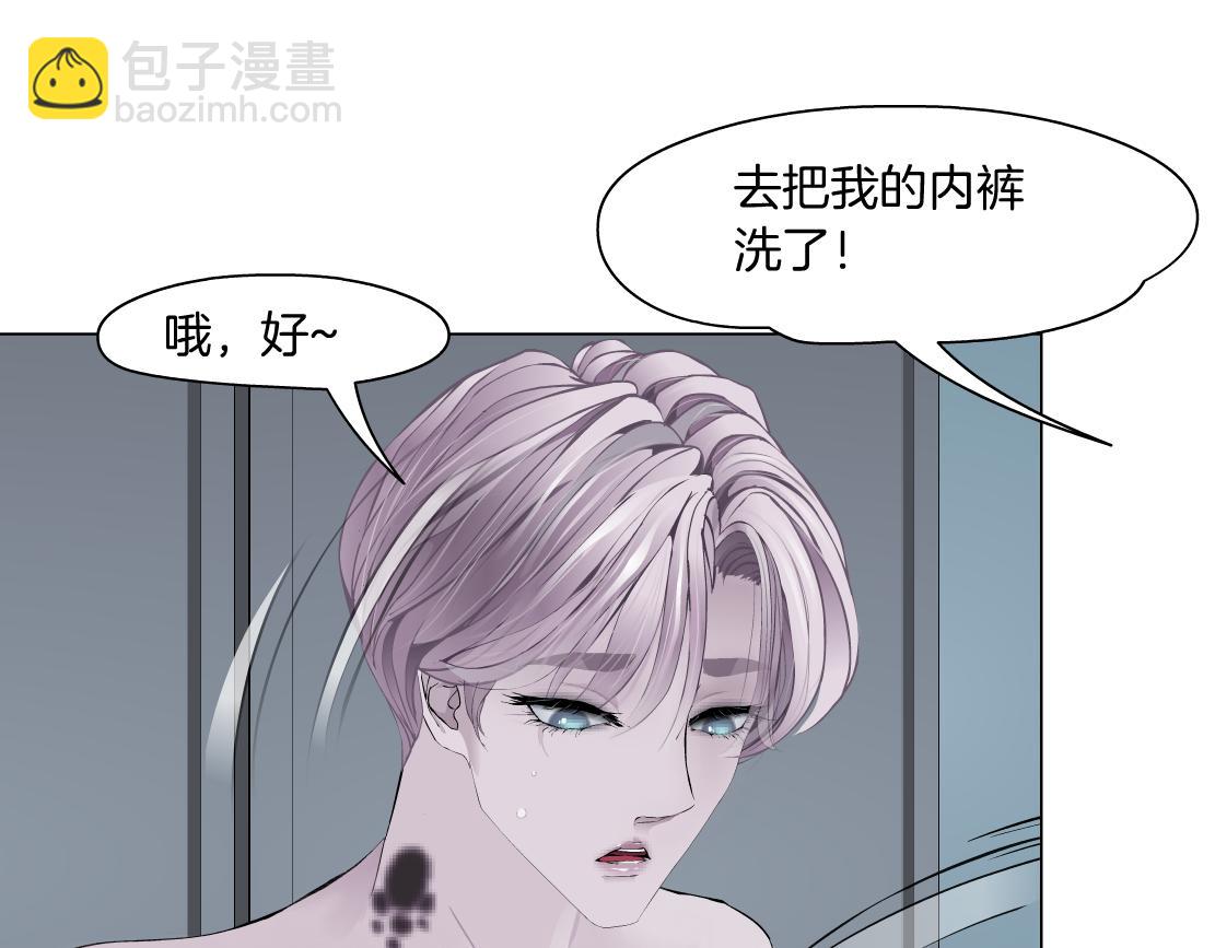 101【激情篇】又发现个秘密13