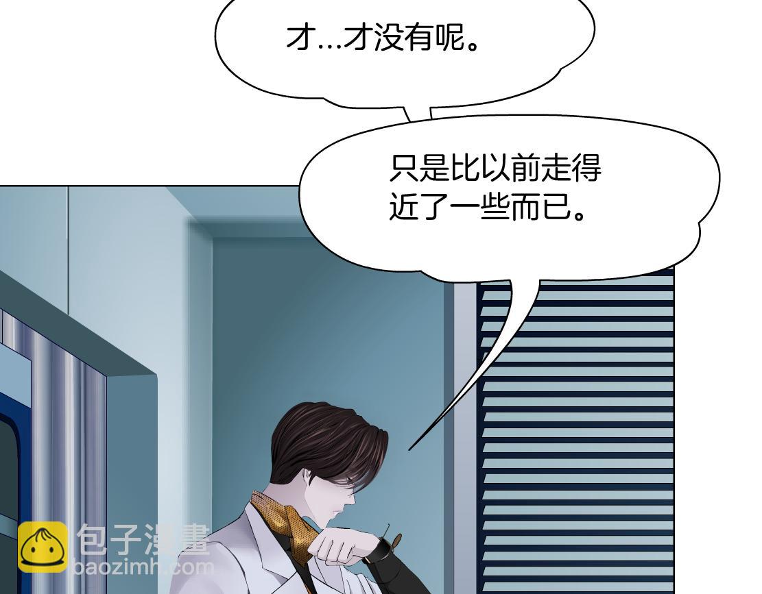 101【激情篇】又发现个秘密21