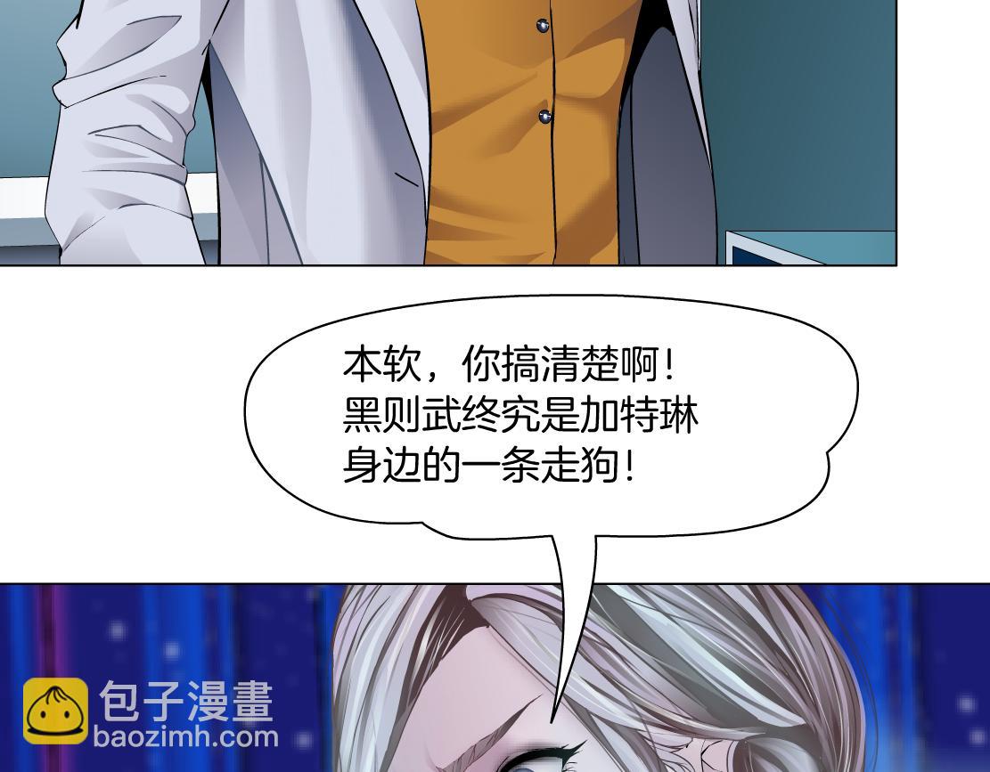 101【激情篇】又发现个秘密26
