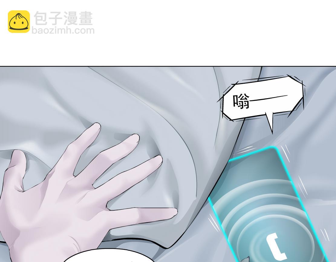 101【激情篇】又发现个秘密3