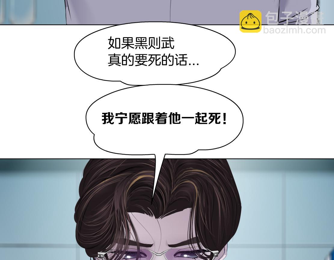 101【激情篇】又发现个秘密31