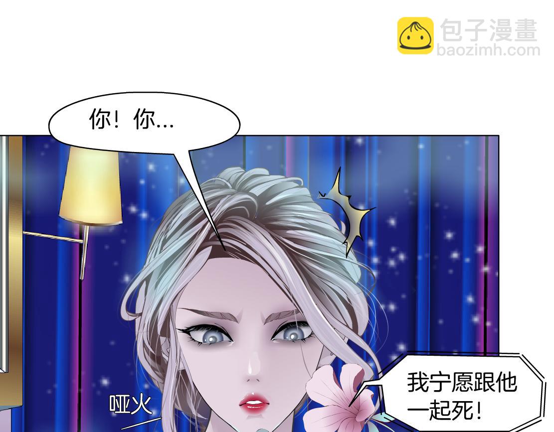 101【激情篇】又发现个秘密33