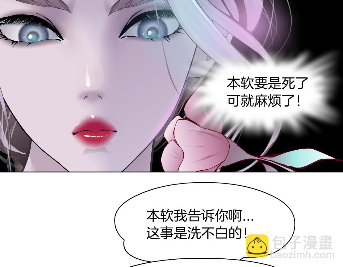 101【激情篇】又发现个秘密35