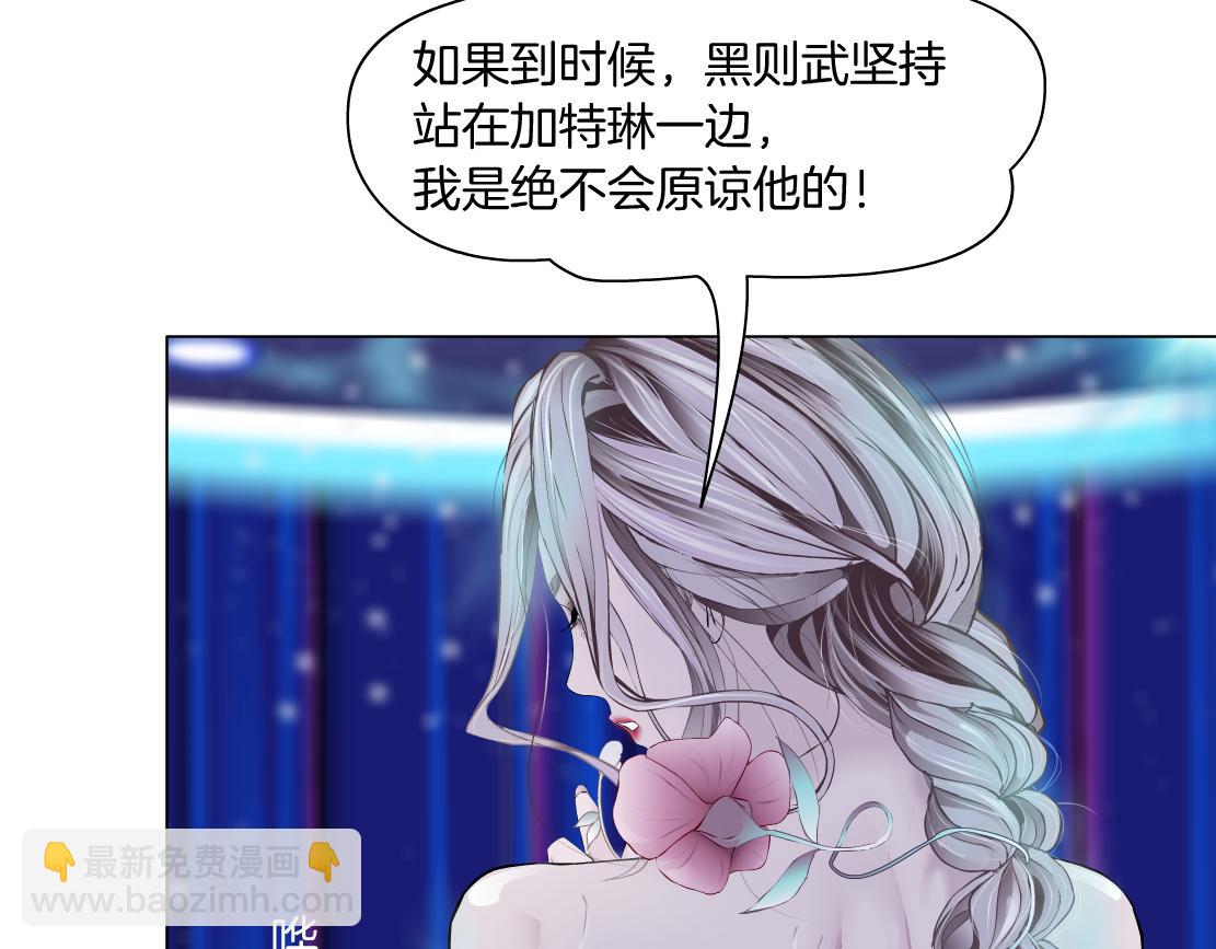 101【激情篇】又发现个秘密36