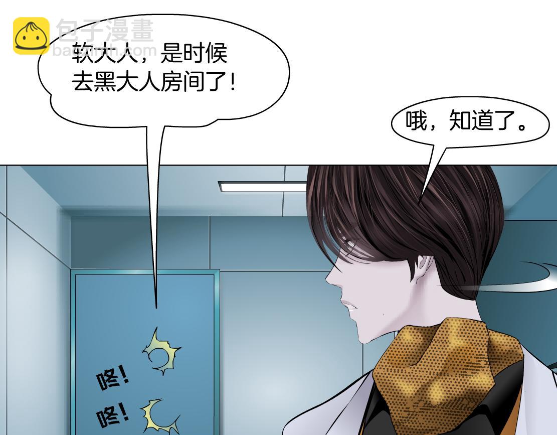 101【激情篇】又发现个秘密38