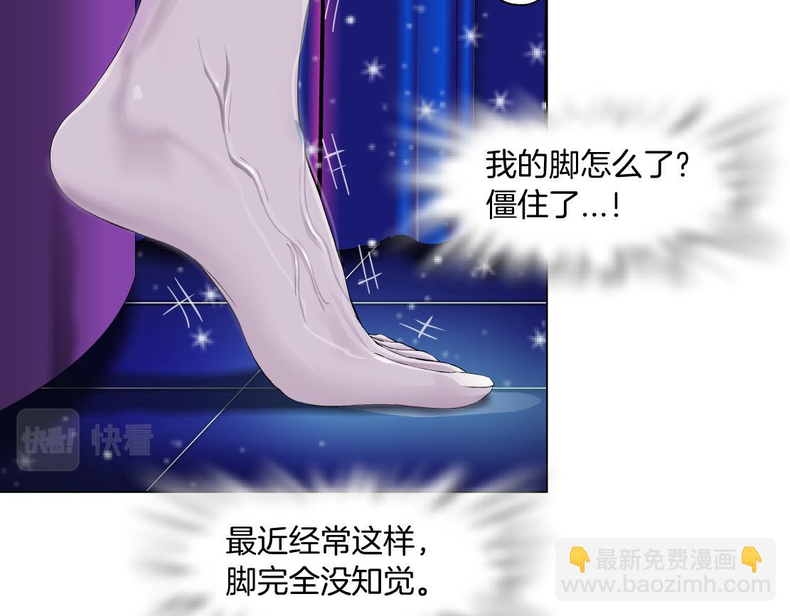 101【激情篇】又发现个秘密40