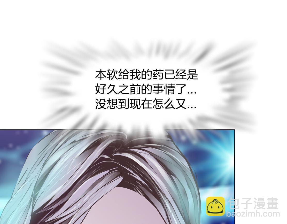 101【激情篇】又发现个秘密43