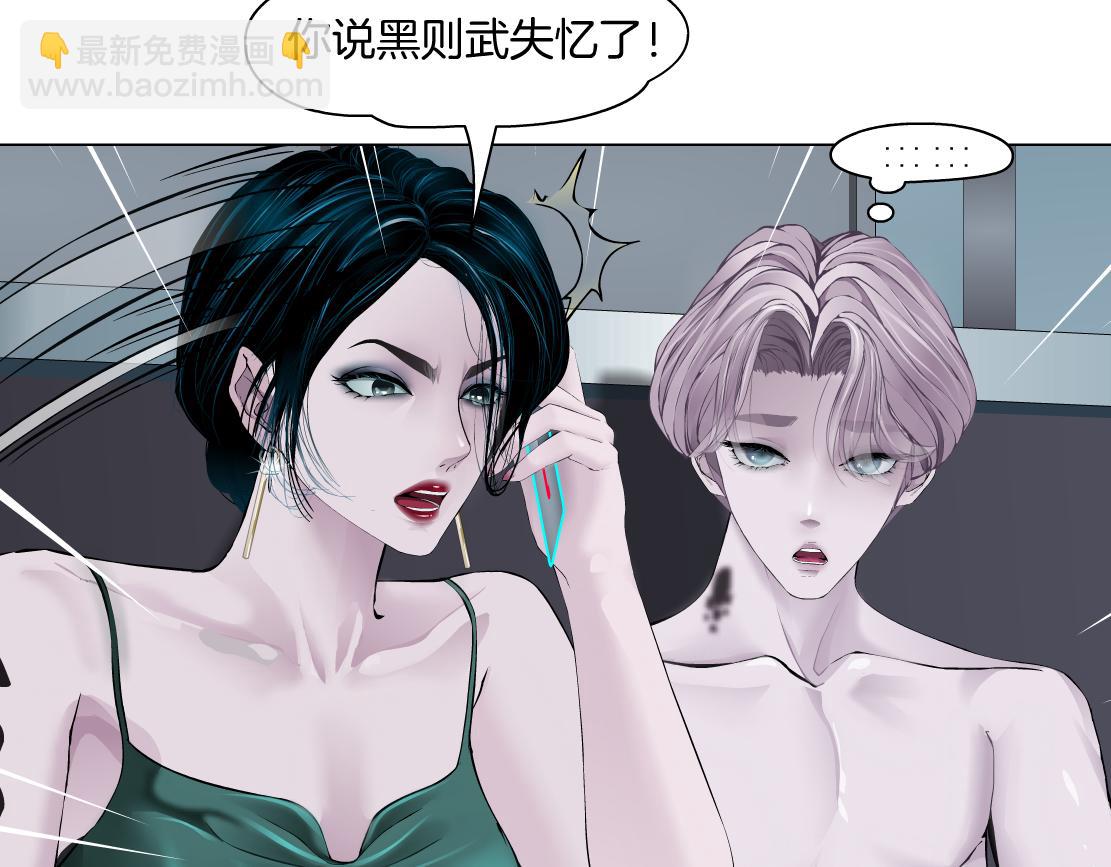 101【激情篇】又发现个秘密5