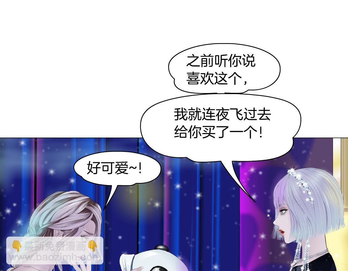 101【激情篇】又发现个秘密52