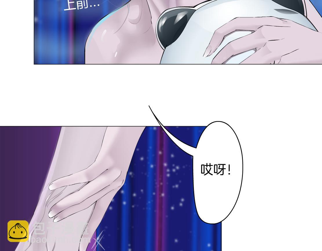 101【激情篇】又发现个秘密55