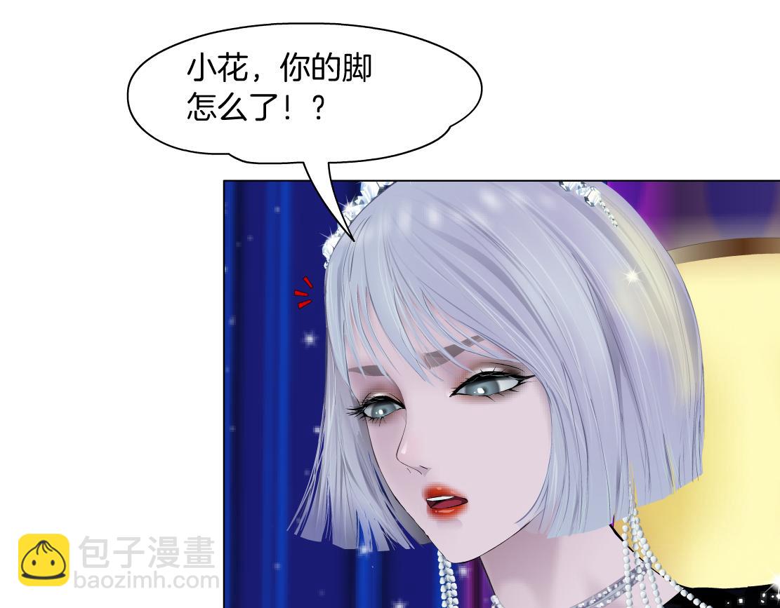 101【激情篇】又发现个秘密57