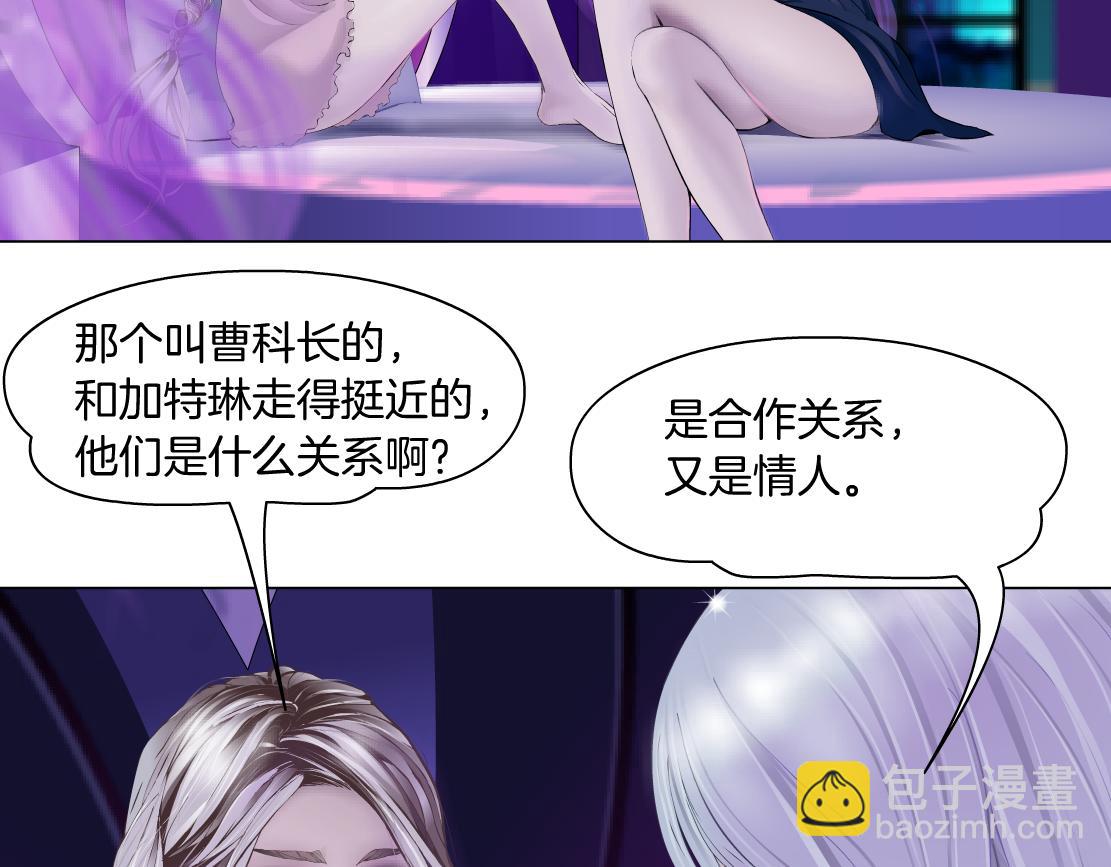 101【激情篇】又发现个秘密60
