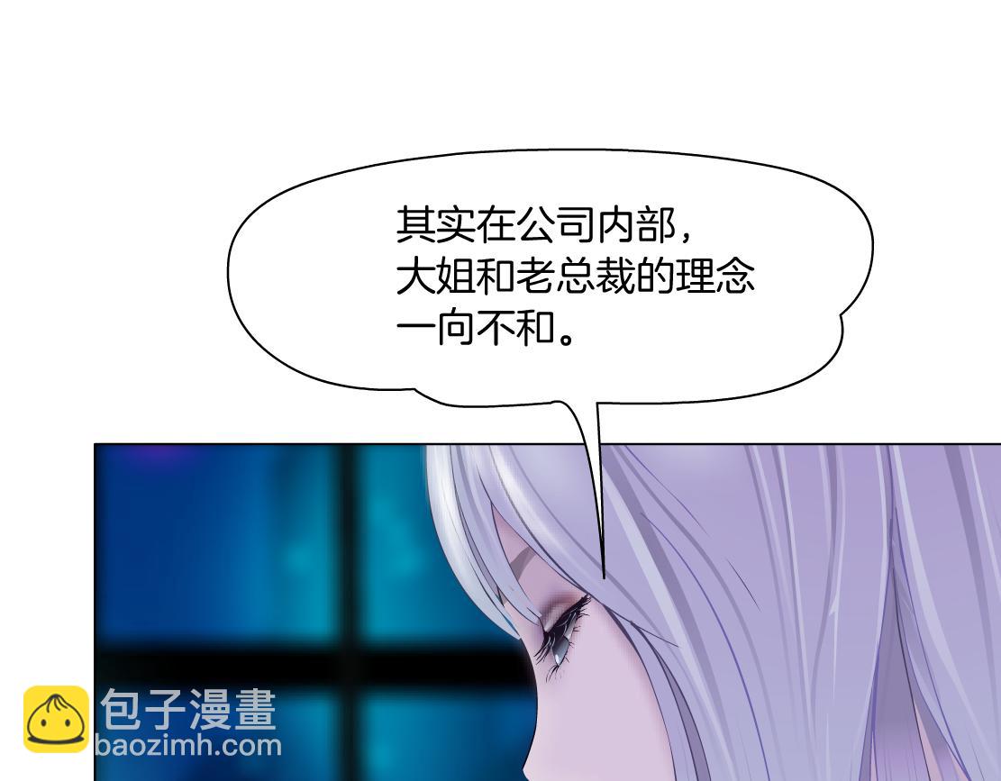 101【激情篇】又发现个秘密62