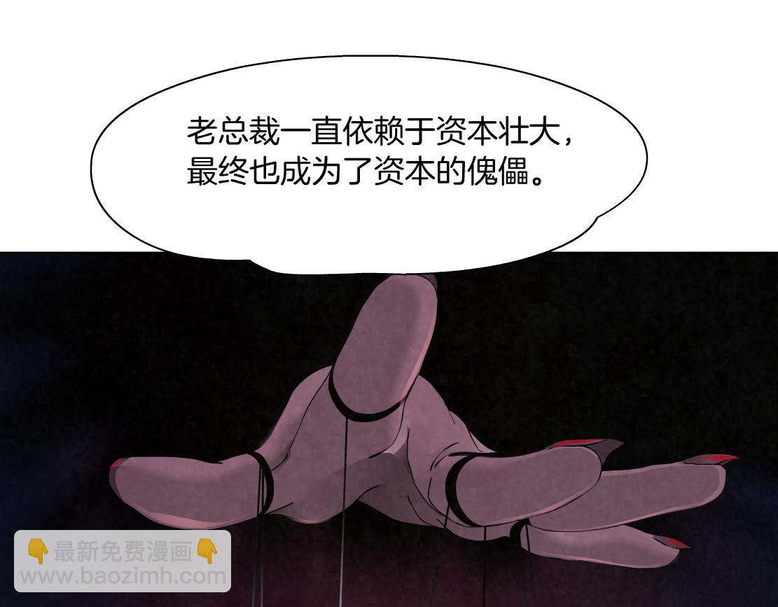 101【激情篇】又发现个秘密64