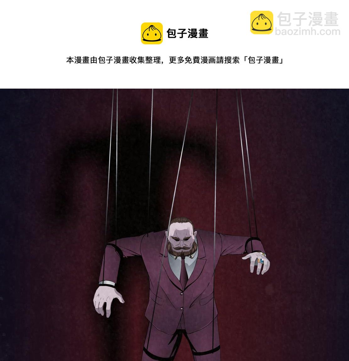 101【激情篇】又发现个秘密65