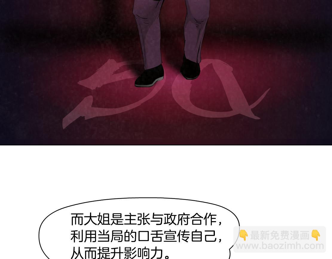 101【激情篇】又发现个秘密66